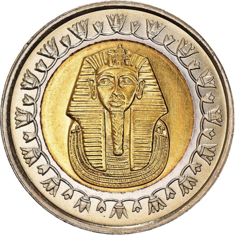 Read more about the article Egypt | 1 Pound non-magnetic Coin | Tutankhamuns mask | KM940 2005