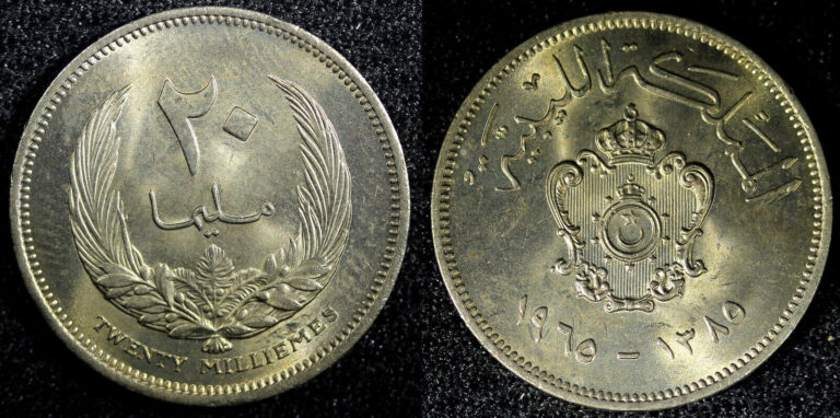 Read more about the article Libya Idris I Copper-Nickel 1965 20 Milliemes BU GEM COIN KM# 9 (23 536)