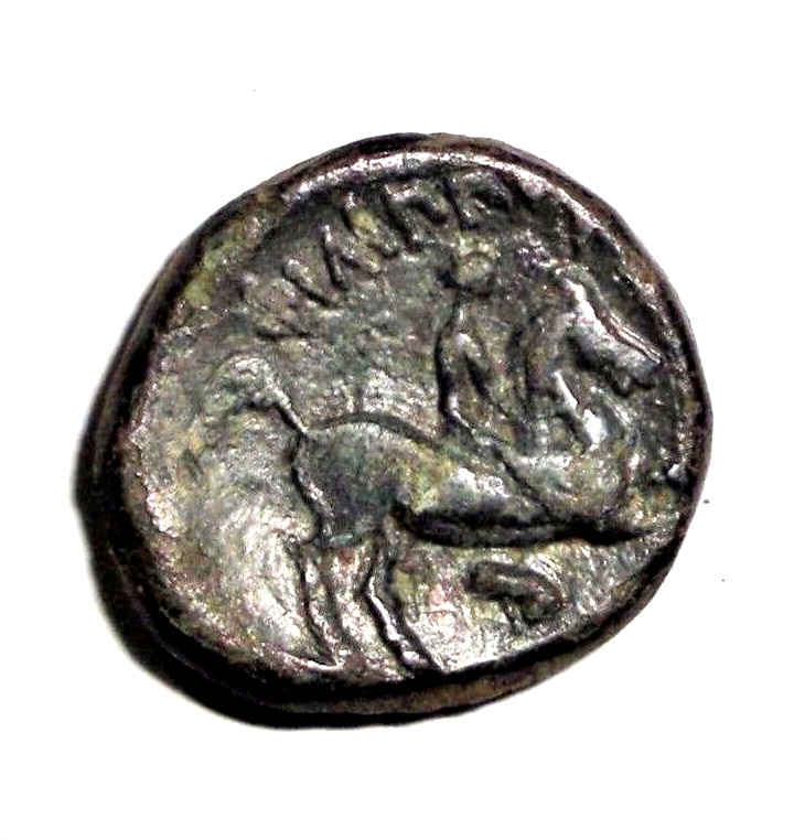 Read more about the article Ancient Coin Greek Empire Philip II. Macedonia 359-336 BC. Youth on Horseback