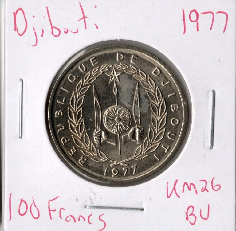 Read more about the article Coin Djibouti 100 Francs 1977 KM26