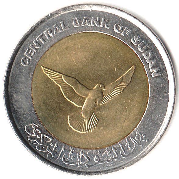 Read more about the article Republic of the Sudan | 50 Piastres / Qirsh Coin | Dove in flight | KM123 | 2006