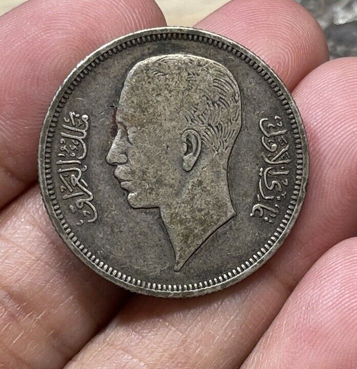 Read more about the article 1937 Iraq 50 Fils Silver Coin High Value