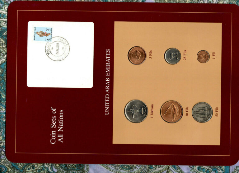 Read more about the article Coin Sets of All Nations UAE United Arab Emirates UNC 1973-1986 1.5.50 Fils 1973