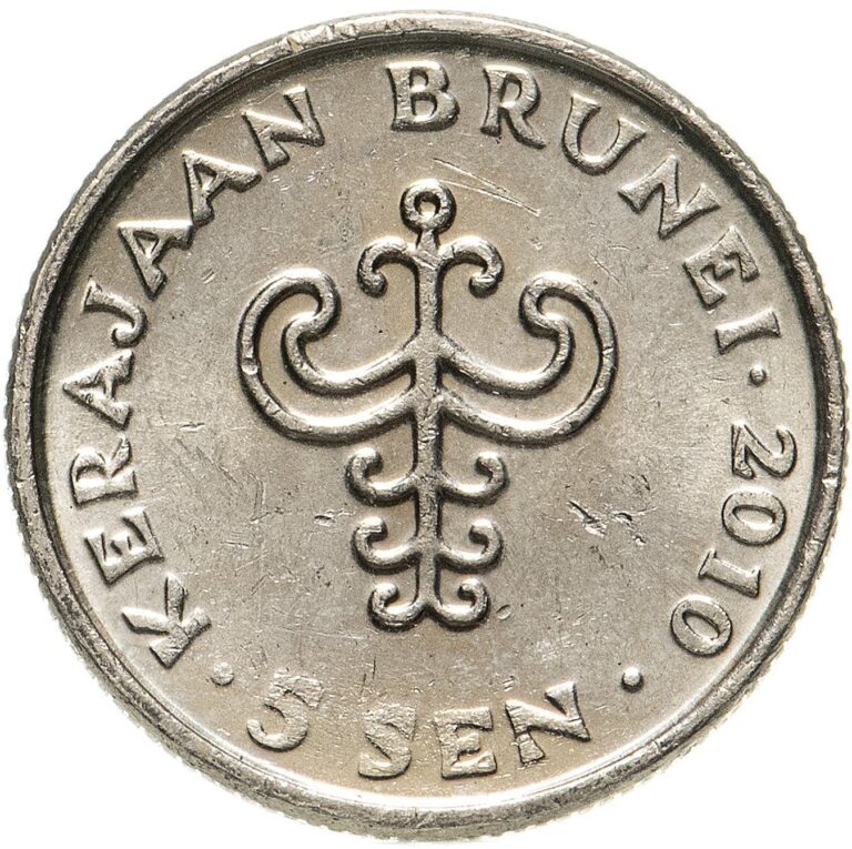 Read more about the article Brunei 5 Sen Coin | Sultan Hassanal Bolkiah | 1993 – 2016