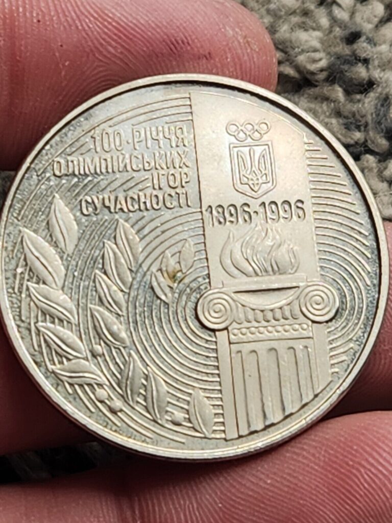 Read more about the article 1996 Ukraine – 200000 Karbovanciv Olympic Coin