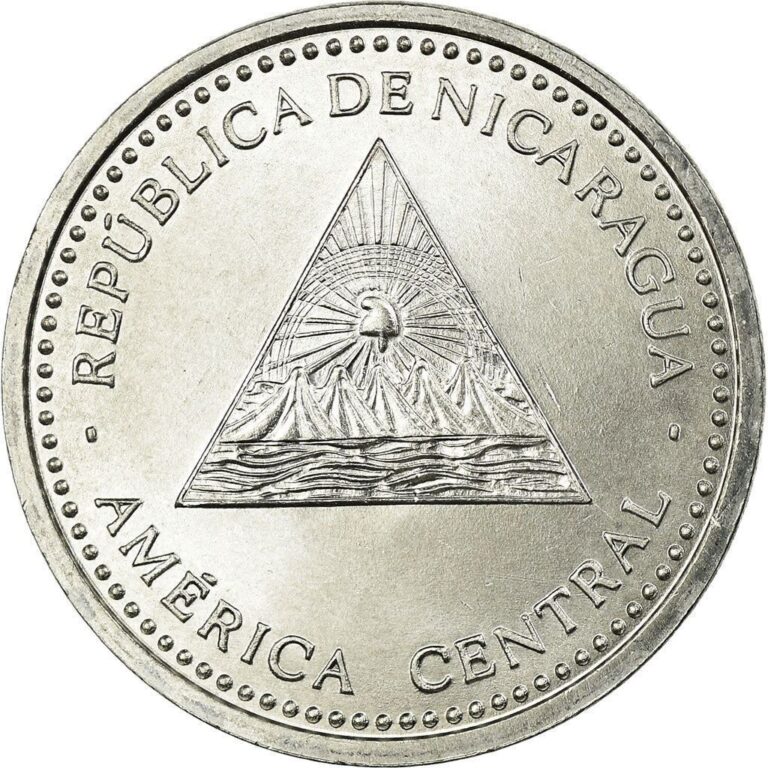 Read more about the article Nicaragua 10 Centavos Coin | 2007 – 2015