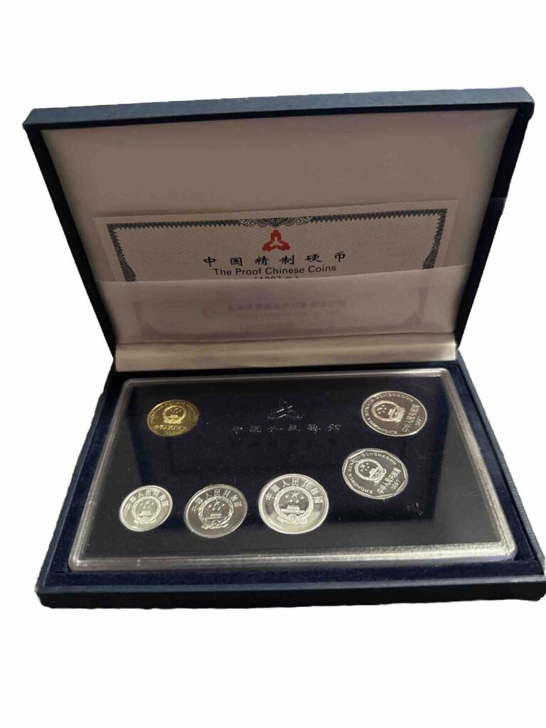 Read more about the article Chinese 1997 peoples bank of China coins in case and box CERTIFIED