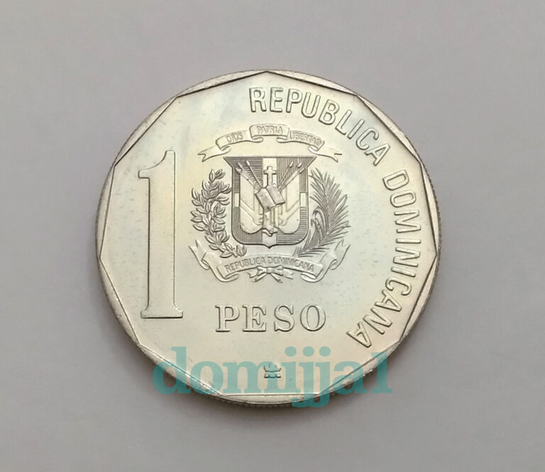 Read more about the article 1992 Dominican Republic 1 Peso Coin  KM #82 Uncirculated / Columbus