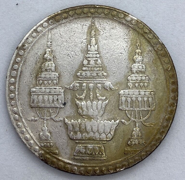Read more about the article Thailand 1869 King Rama V Silver 1 Baht Coin Elephant Chakri Thai Nice Details