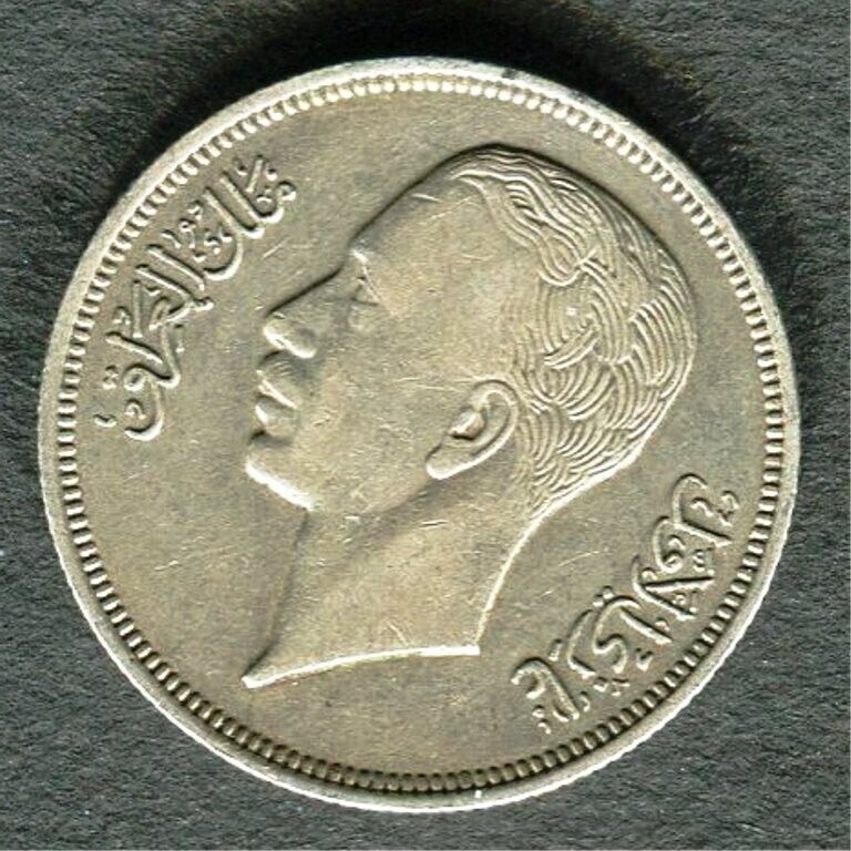 Read more about the article COIN – IRAQ – Kingdom of IRAQ (King Ghazi) KM# 104 – SILVER 50 FILS – 1938 (C86)