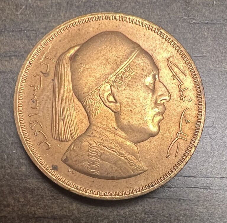 Read more about the article 1952  Libya 5 Milliemes  High Grade Coin