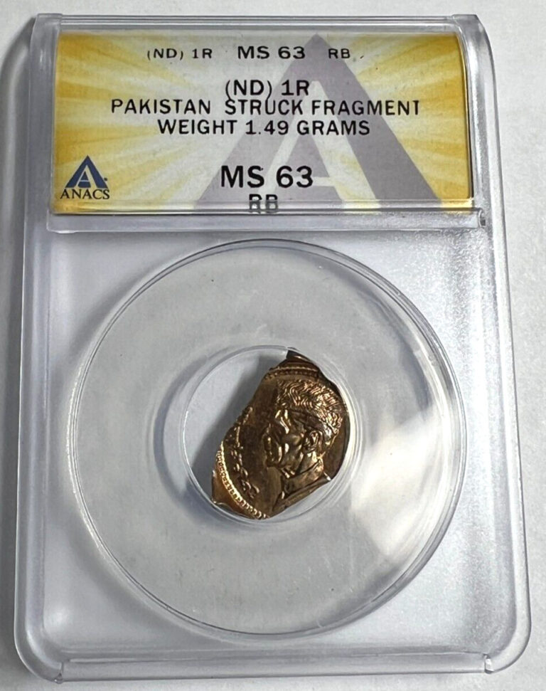 Read more about the article ND Pakistan Rupee  KM # 62 ANACS MS 63 Struck on Fragment ERROR! 1.49 grams