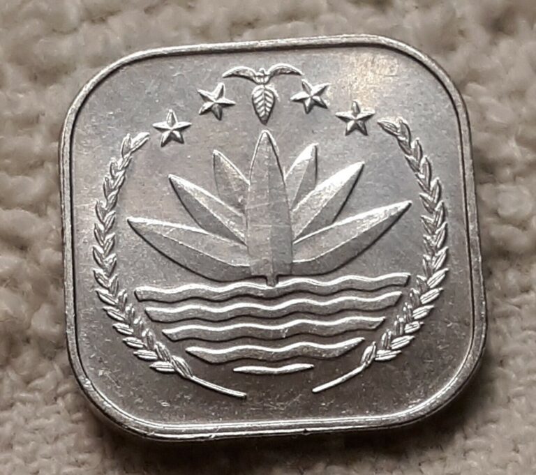 Read more about the article Bangladesh ~ 5 Poisha square coin ~ ( 1 per order )