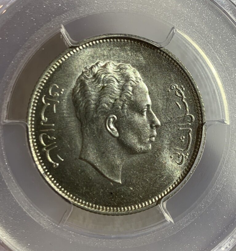 Read more about the article IRAQ. 50 Fils  AH 1375 (1955). London Mint. Faisal II. PCGS MS-64. KM-117.