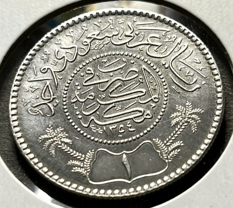 Read more about the article 1935 ( 1354 ) Saudi Arabia 1 Riyal Silver Coin * .917 Silver *