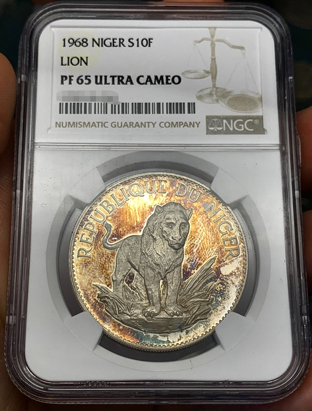 Read more about the article NGC PF 65 ULTRA CAMEO 1968 NIGER S10F LION Silver Commemorative Coins