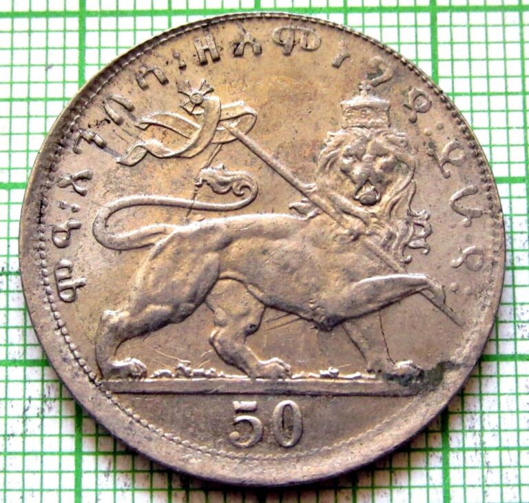 Read more about the article ETHIOPIA HAILE SELASSIE I 1923 (1931) 50 MATONAS  Lion of Judah NICKEL