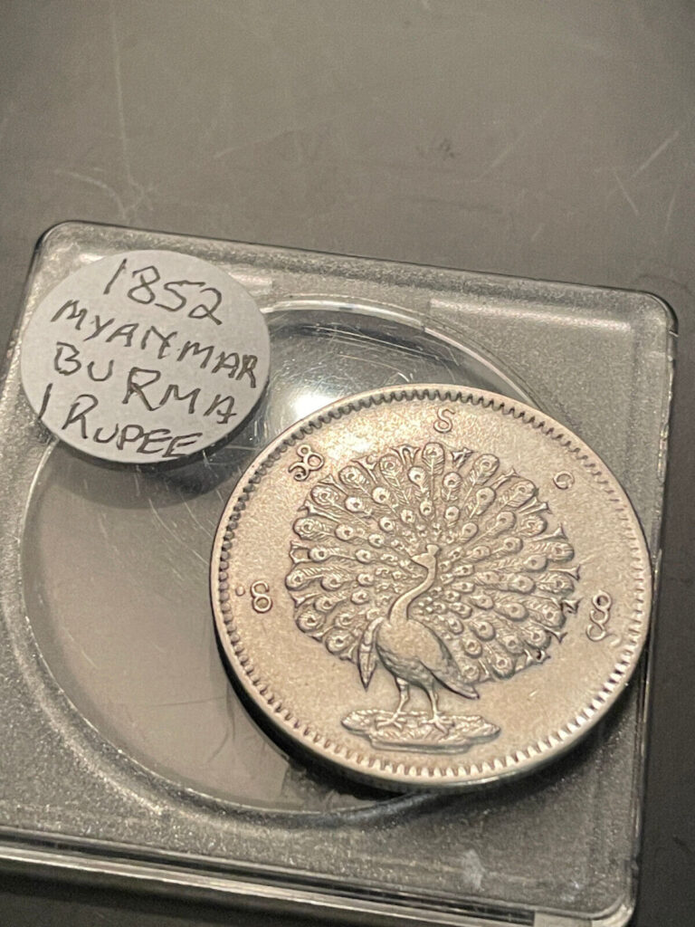 Read more about the article 1852 Burma Kyat 1 Rupee World Silver Coin Peacock w/ Plastic Case!