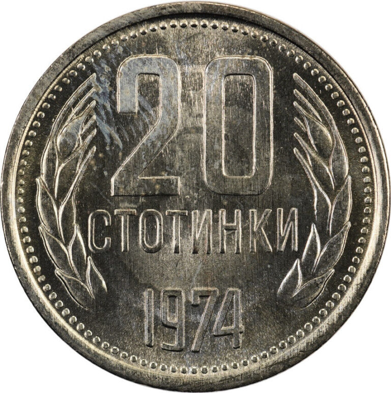 Read more about the article Bulgaria – 20 Stotinki – 1974 – AUnc