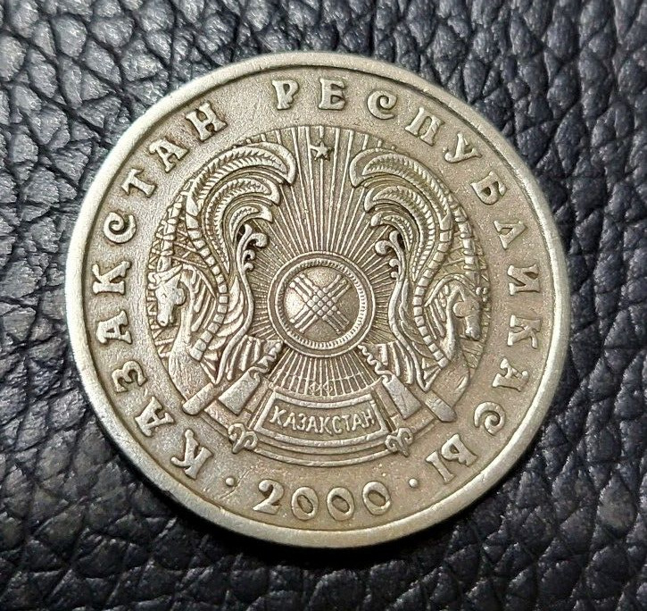 Read more about the article 2000 Kazakhstan 50 Tenge Coin