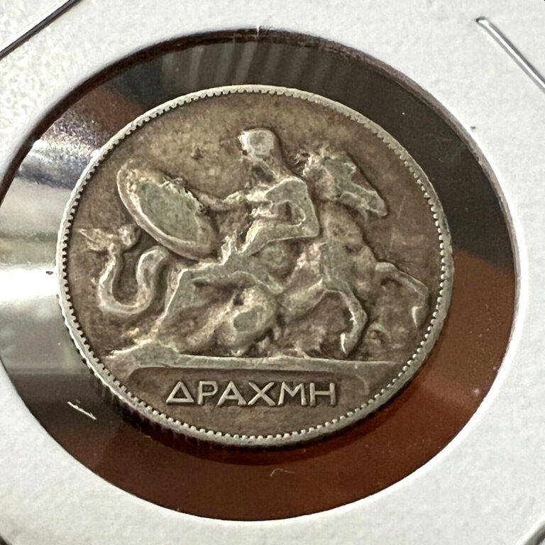 Read more about the article 1911 GREECE SILVER  ONE DRACHMA BETTER COIN