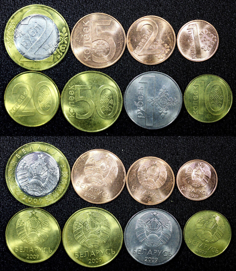 Read more about the article BELARUS 2009 FULL SET OF 8 COINS (1 2 5 10 20 50 Kopeck  1 2 Rubles ) UNC/BU