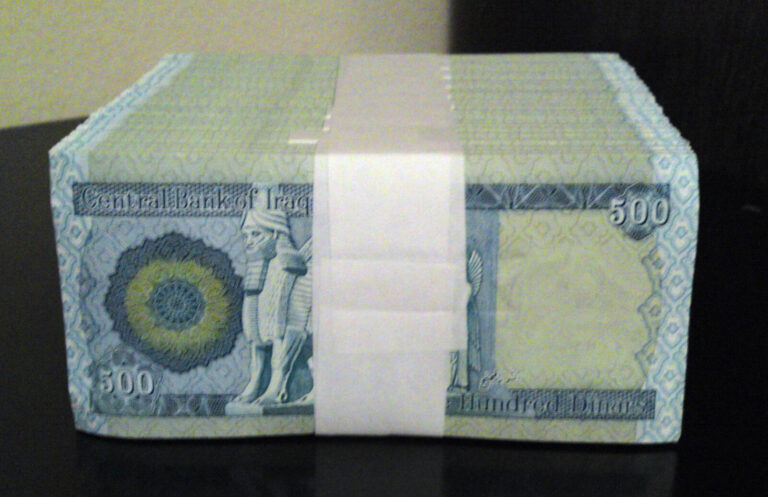 Read more about the article Iraq Iraqi Dinar 3000 3 000 = 6 x 500 Dinar Notes Unc.