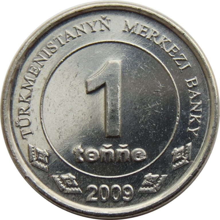 Read more about the article Turkmenistan 1 Tenne Coin | Independence Monument | KM95 | 2009