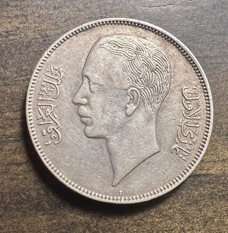 Read more about the article 1938 Iraq 50 Fils