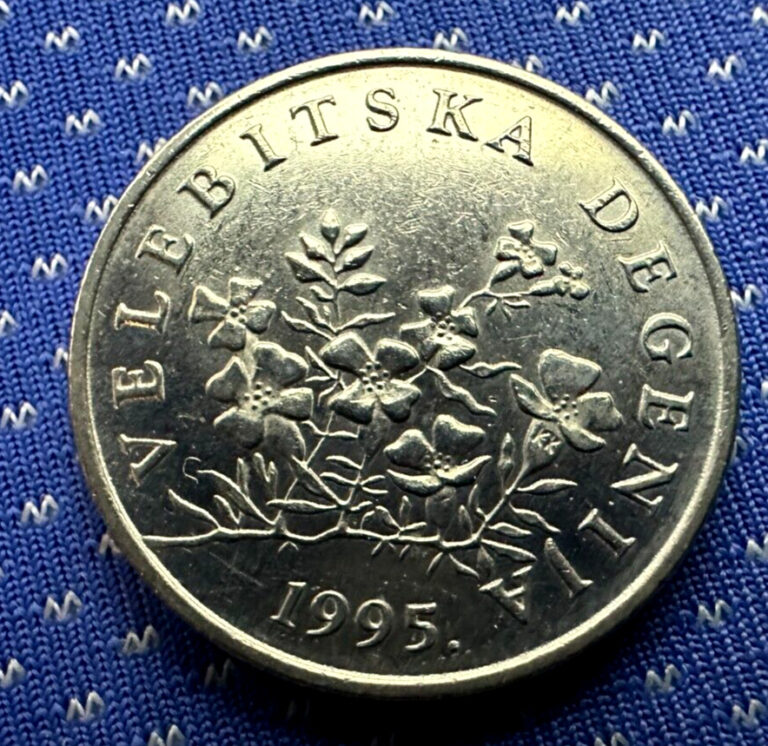 Read more about the article 1995 Croatia 50 Lipa Coin UNC       #M408