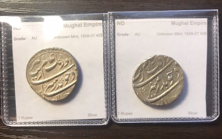 Read more about the article (1) Rare Silver Mughal Empire 1 Rupee 1658-1707