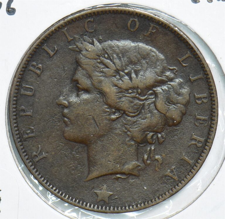 Read more about the article Liberia 1896 Cent 298967 combine shipping