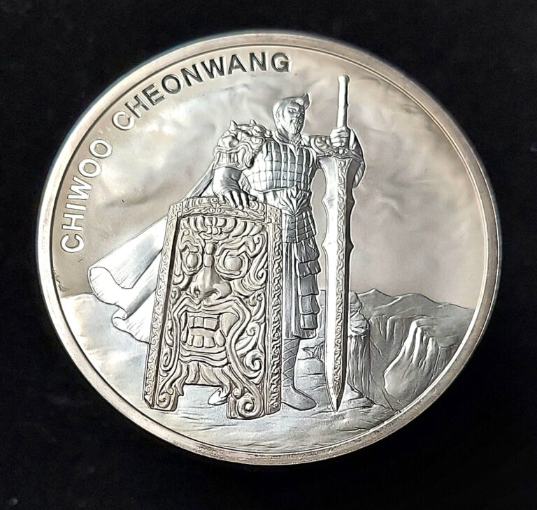 Read more about the article 2019 South Korea Chiwoo Cheonwang 1 oz .999 Silver Komsco GEM BU