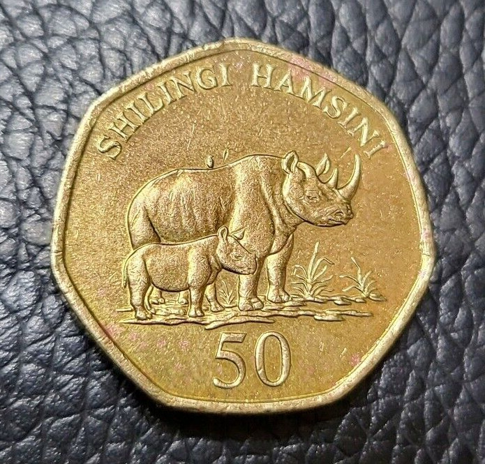 Read more about the article 1996 Tanzania 50 Shillings Coin