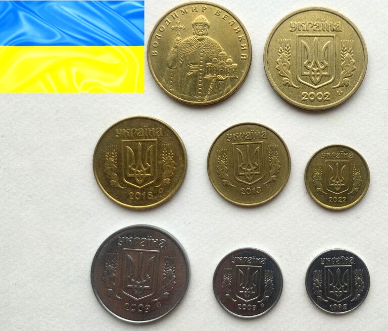 Read more about the article Set Ukrainian coins hryvnia UAH  Coat of Arms of Ukraine  Volodymir the Great