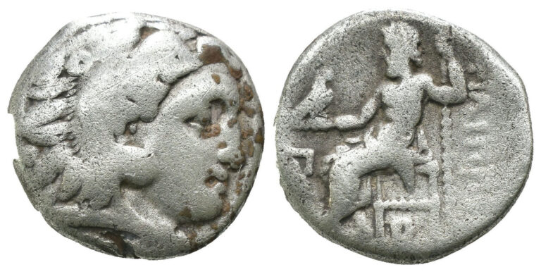 Read more about the article Ancient Greek Silver Drachm Coin – Macedonia 336-323 BC – Alexander ‘the Great’