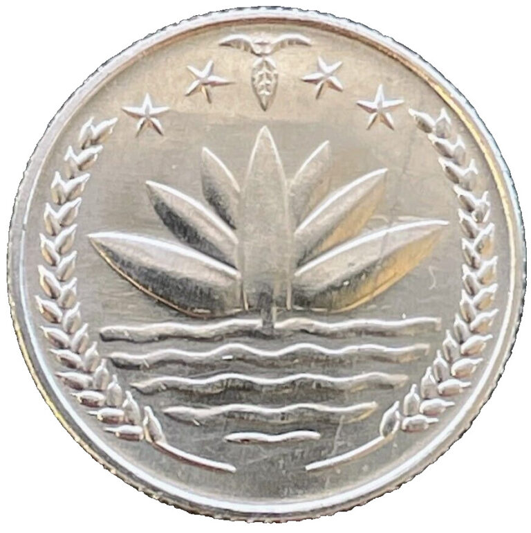 Read more about the article 1974 Bangladesh 25 Poisha Asia Coins EXACT UNCIRCULATED COIN SHOWN Free Shipping