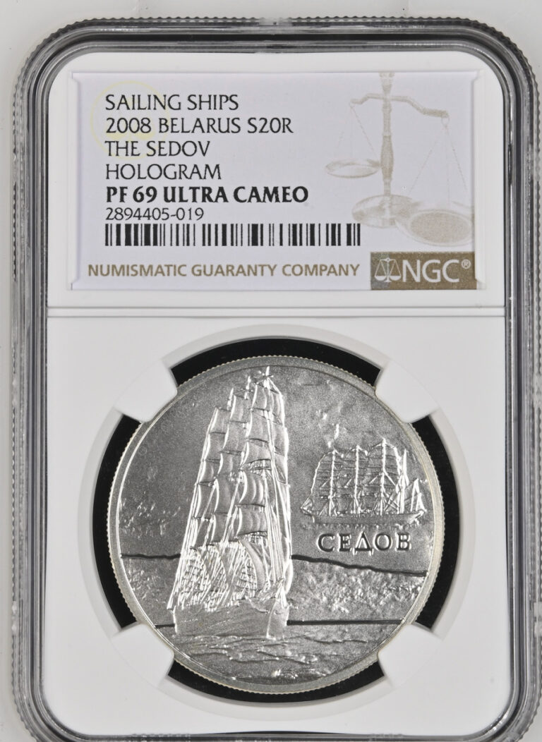 Read more about the article 20 ROUBLES 2008 BELARUS SAILING SHIPS THE SEDOV HOLOGRAM SILVER PROOF NGC PF69