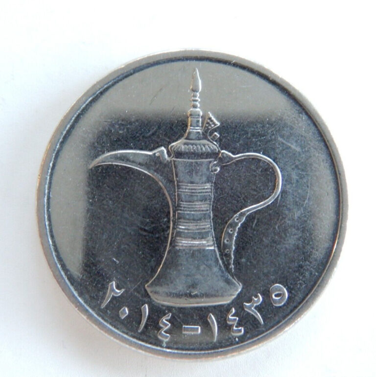 Read more about the article United Arab Emirates 2014 Coin 1 Dirham – Khalifa small type; magnetic