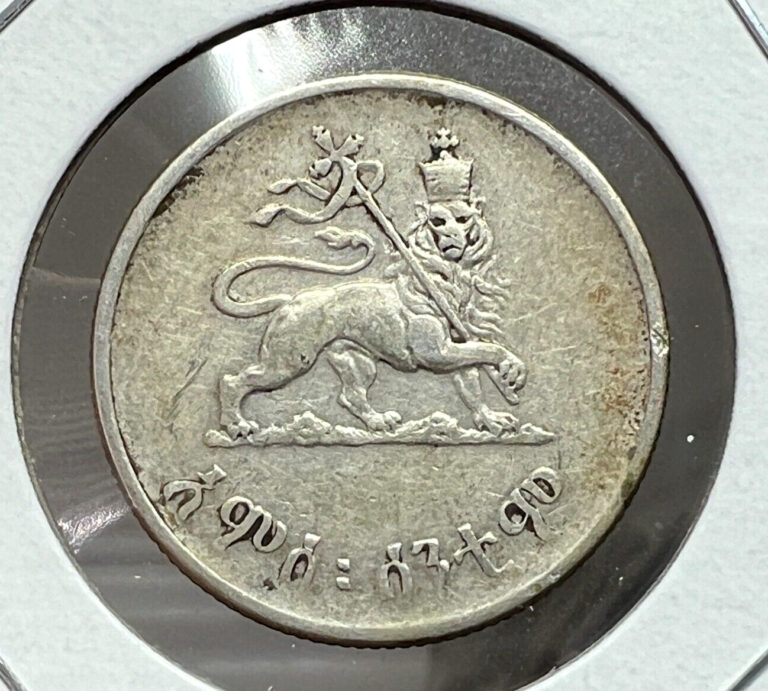 Read more about the article 1943 ETHIOPIA SILVER 25 CENTS LION COIN