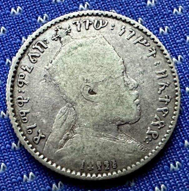 Read more about the article 1895 Ethiopia 1 Ghersh VF ( Paris Mint ) (03)       #ZA59