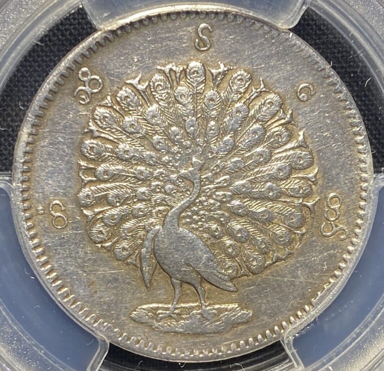 Read more about the article Burma PEACOCK 1 Kyat Silver Coin  1852 AD CS1214 Myanmar Mandalay Mint  PCGS XF