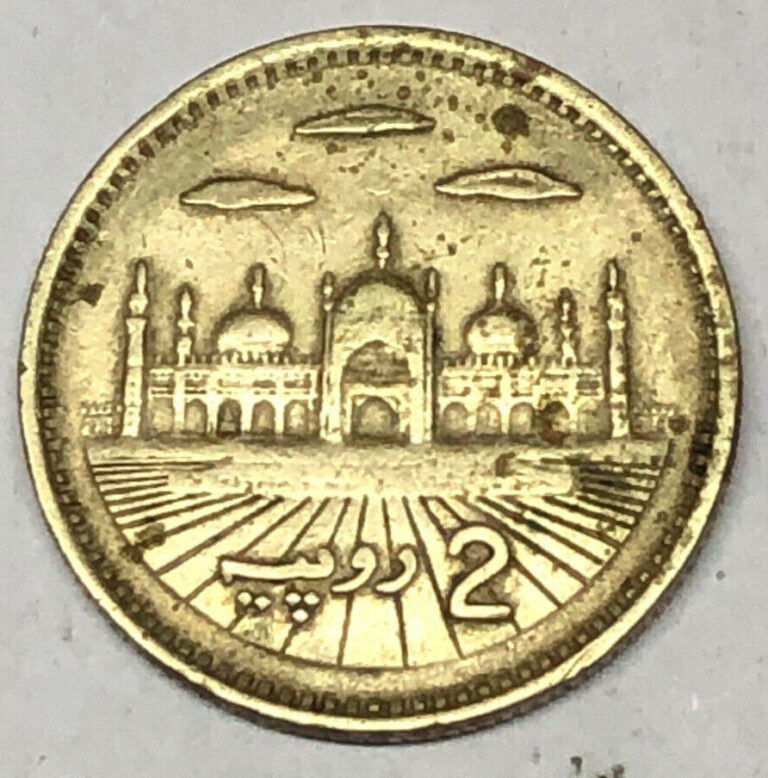 Read more about the article PAKISTAN 2 RUPEES  2002