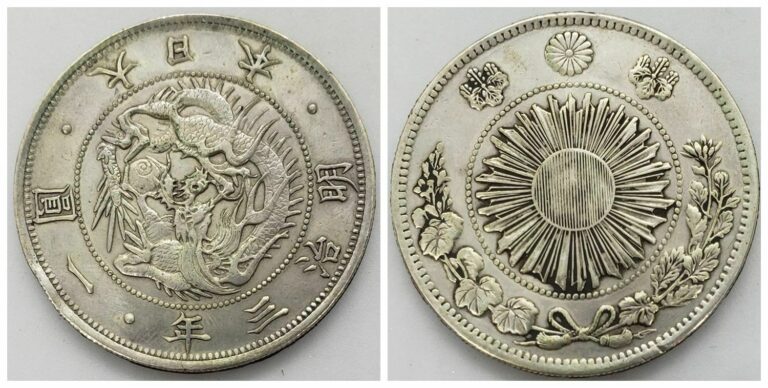 Read more about the article Japan 1870 Meiji M3 1 Yen Large Silver Coin Scarce Date