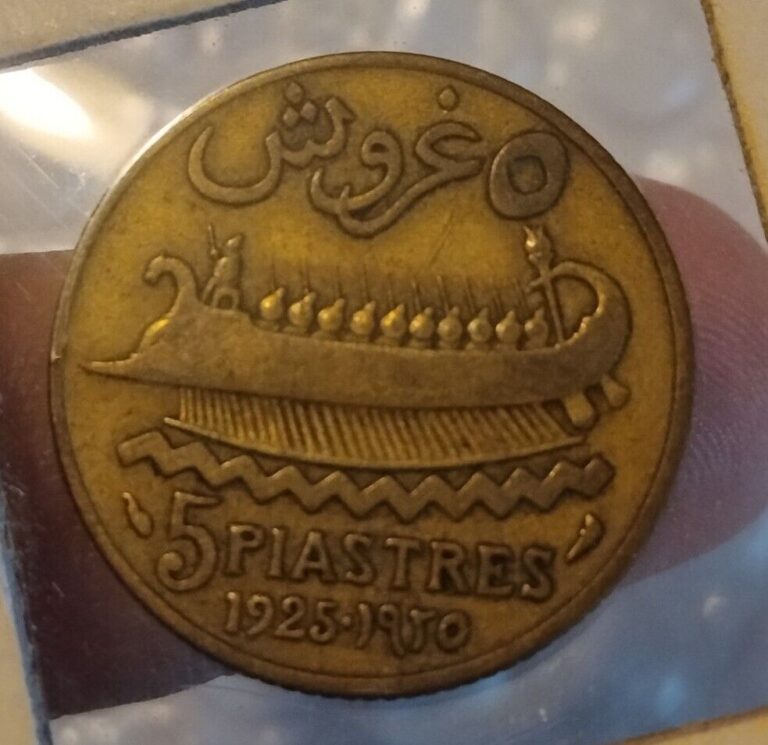 Read more about the article 1925 Lebanon 5 Piastres