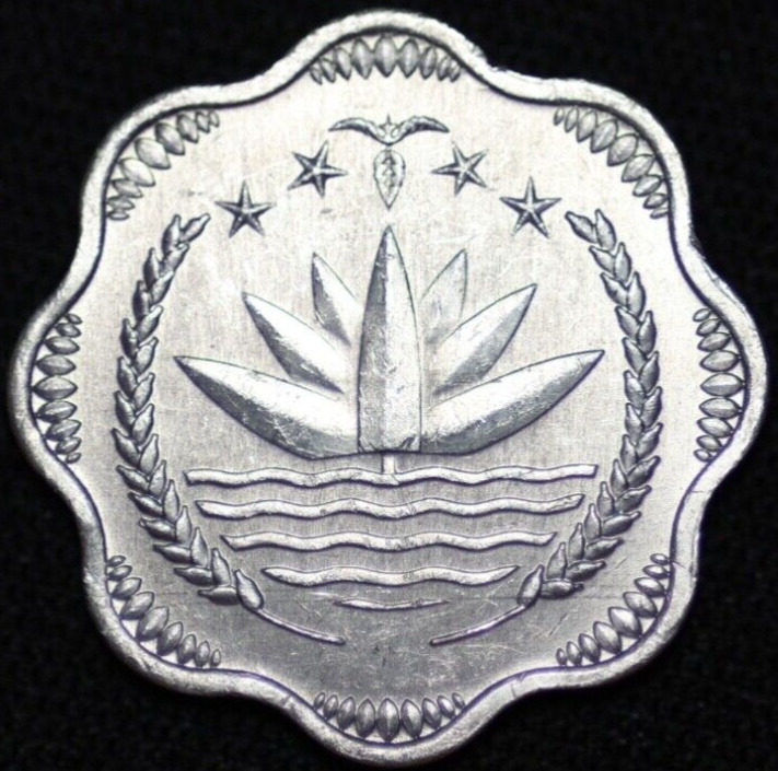 Read more about the article BANGLADESH ~ 1974 ~ 10 Poisha ~ UNC ~ Quality Coin (1 COIN ONLY) ☘️ T – #646 ☘️