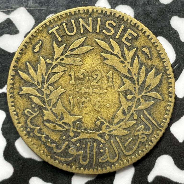 Read more about the article 1921 Tunisia 1 Franc (5 Available) (1 Coin Only)