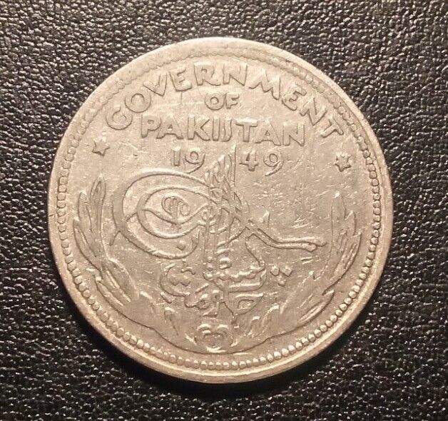 Read more about the article 1949 Pakistan Half Rupee Coin