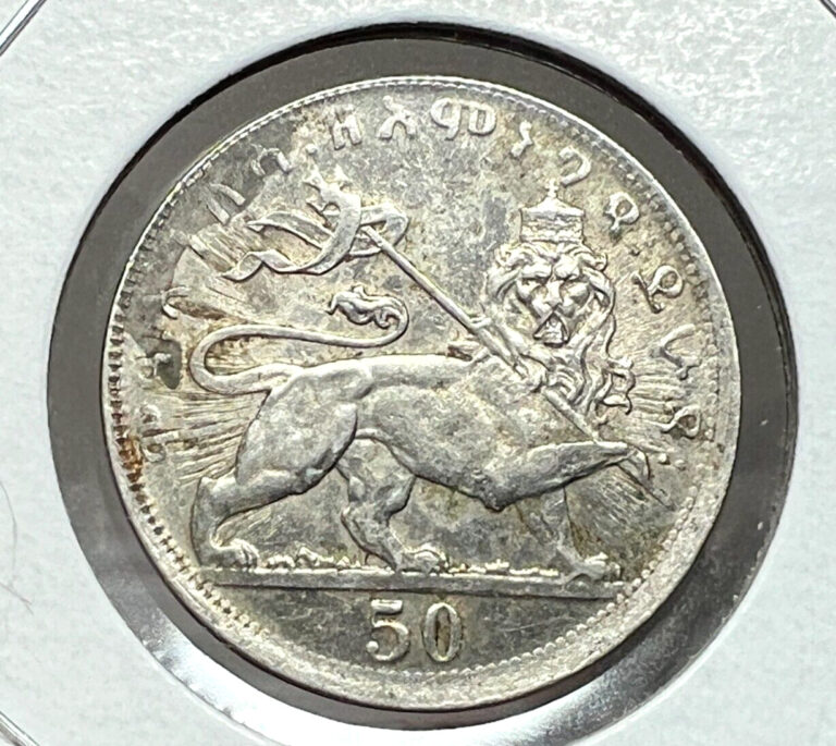 Read more about the article 1931 ETHIOPIA 50 MATONAS LION COIN