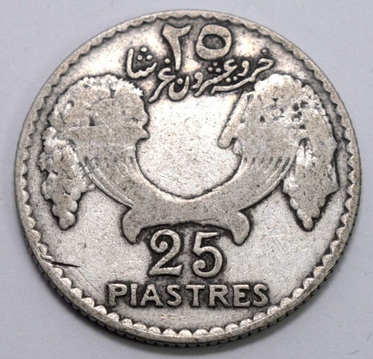 Read more about the article LEBANON 25 PIASTRES 1929 OLD SILVER COIN